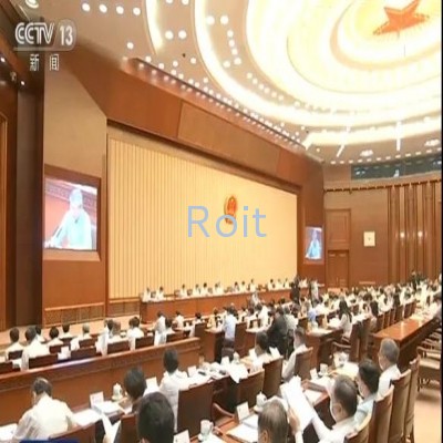 《中華人民共和國檔案法（修訂草案）》二次審議 推進檔案開放利用 加強違法行為處罰